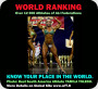 2025_ranking_am_1m.jpg